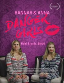Hannah & Anna: Danger Girls