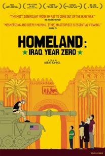 Homeland (Iraq Year Zero)