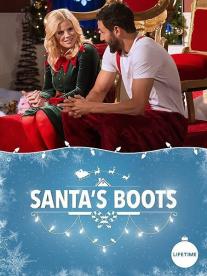 Santa's Boots