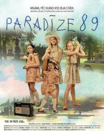Paradize 89