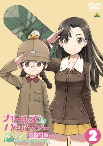Girls und Panzer OVA: Taiyaki War!