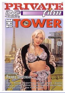 Private Film 20: Tower