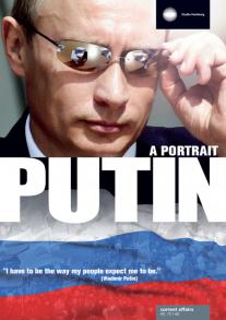 Ich, Putin - Ein Portrait