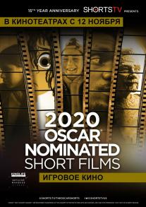 Oscar Shorts 2020 Live Action