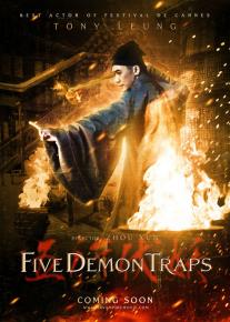 Five Demon Traps