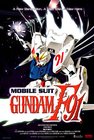 Kidô senshi Gundam F91
