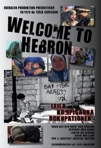 Välkommen till Hebron