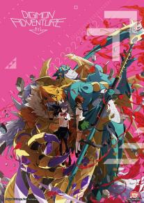 Digimon Adventure tri. 5: Kyosei