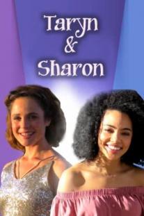 Taryn & Sharon