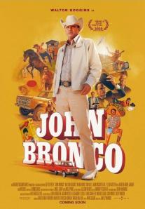 John Bronco