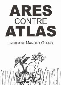 Arès contre Atlas