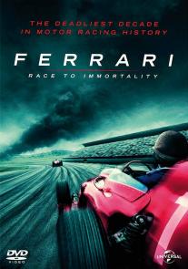 Ferrari: Race to Immortality