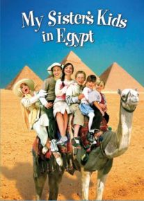 Min søsters børn i Ægypten
