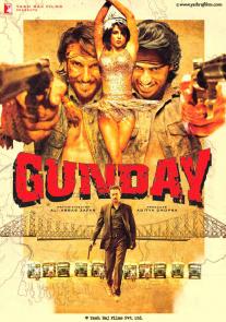 Gunday