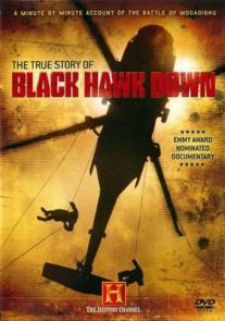The True Story of Blackhawk Down