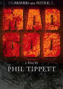 Phil Tippett's MAD GOD: Part 2